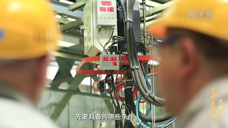 物联网平台数据安全：揭秘关键要素与评估标准