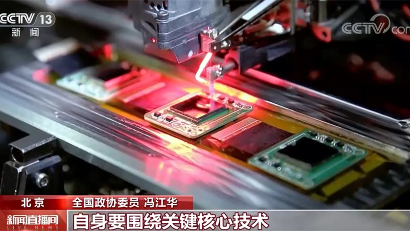 免费ERP软件如何选？功能对比解析