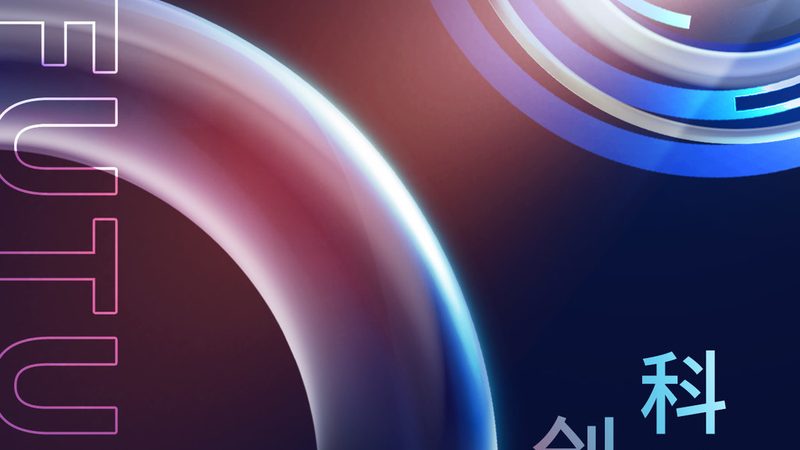 上海医疗RPA公司：医疗行业的自动化革新者