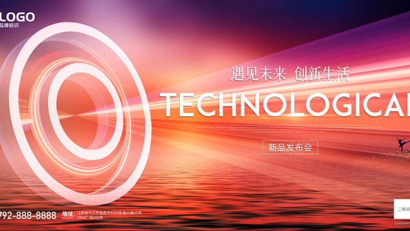企业搜索解决方案：传统与智能时代的碰撞
